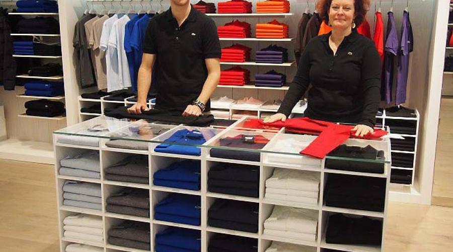 lacoste tours
